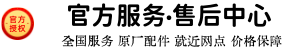 _�˲���ˮ��ά�޹�˾