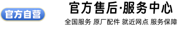 _�˲���ˮ��ά�޹�˾